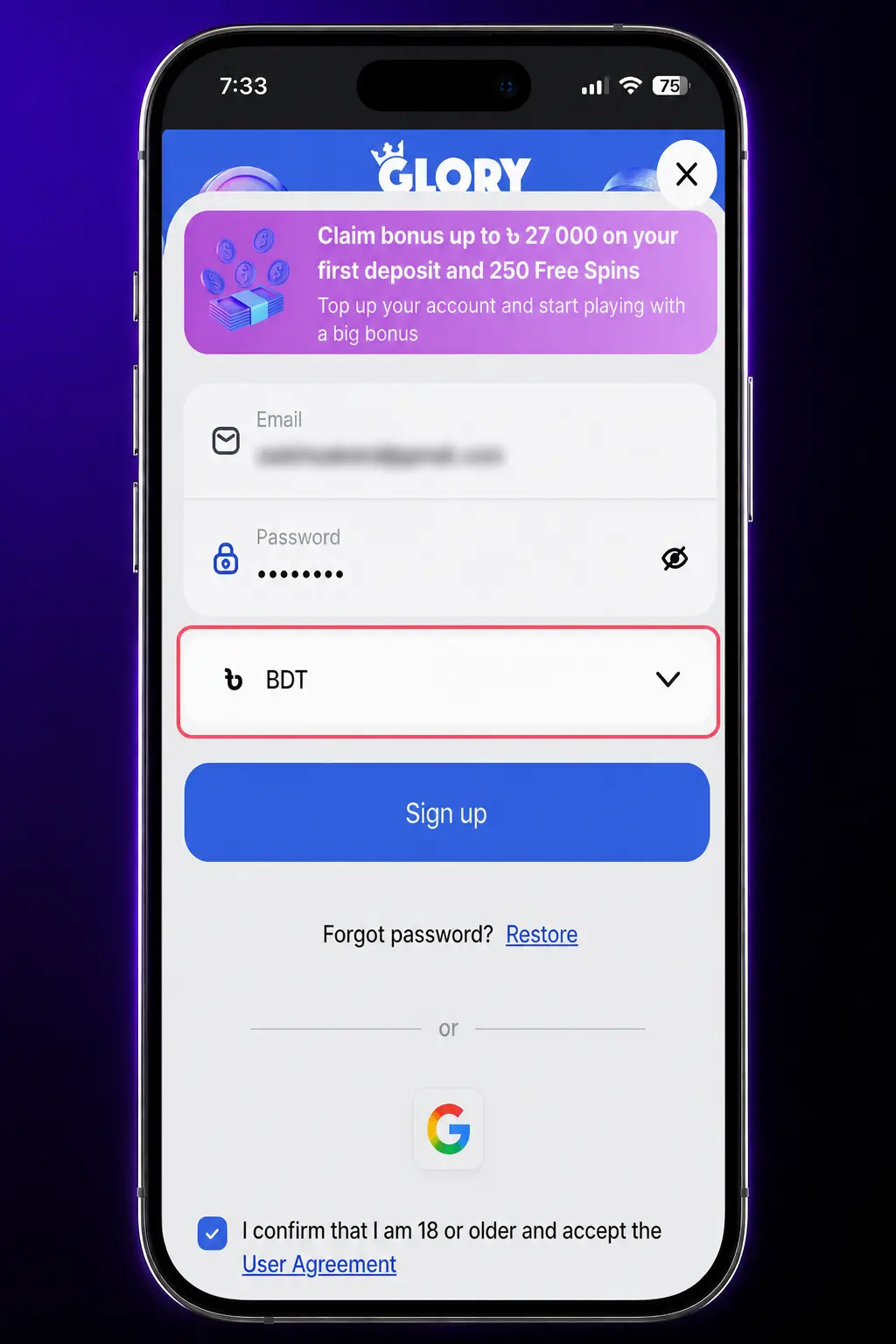 Step-by-step registration screen on Glory Casino app showing phone number, currency, and SMS verification for new account signup