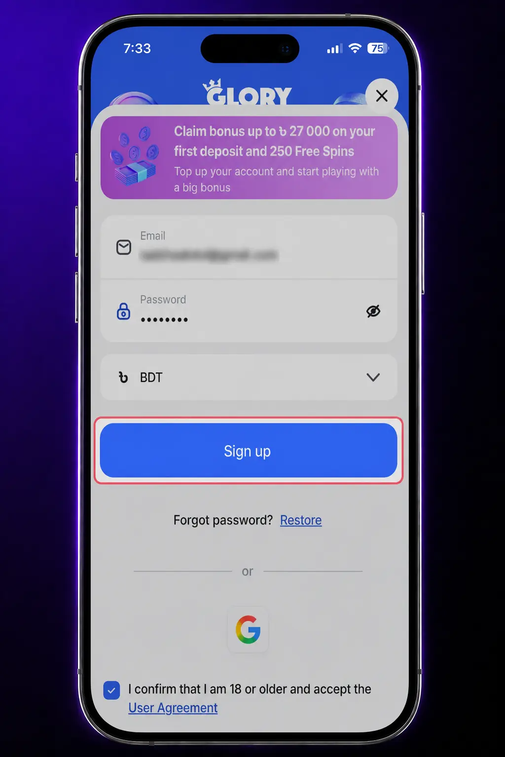 Step-by-step guide to registering on the Glory Casino app, showing account signup, phone number entry, and SMS verification